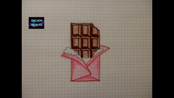 Рисунок шоколадки легкий