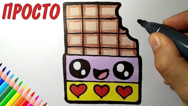 Мультяшная шоколадка