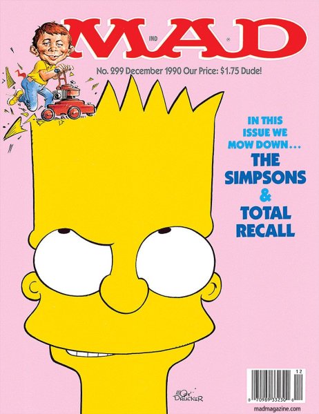 Эскиз обложки книги