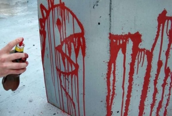 Graffiti на бумаге баллончик