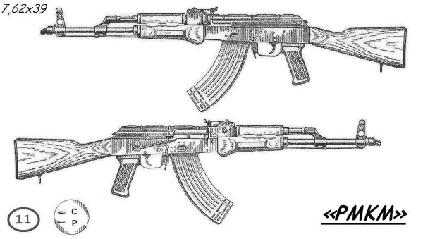 Как нарисовать АК 47