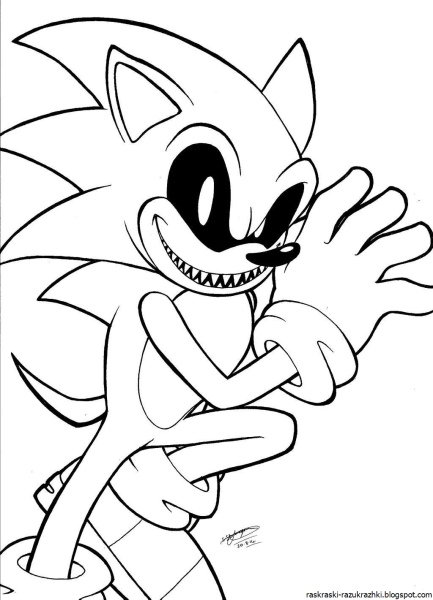 Соник концепт арт