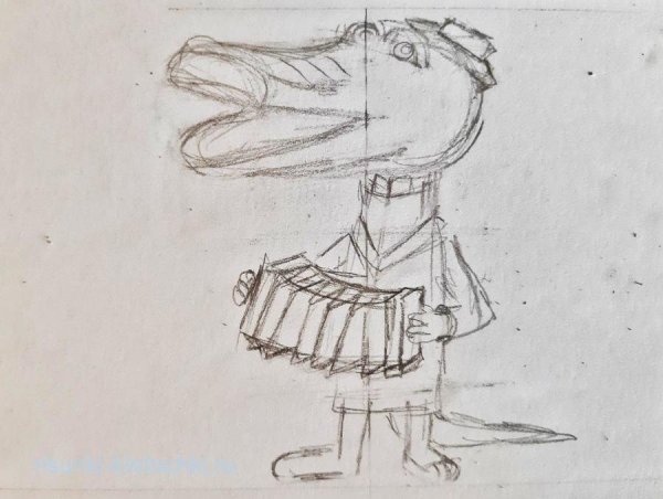 Незуко Нарисоа