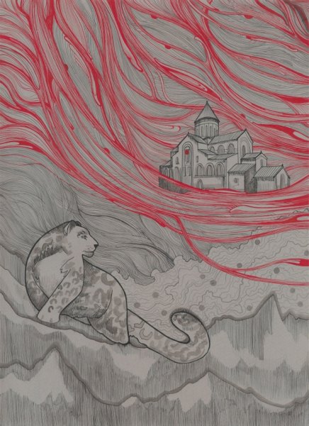 Что такое Инок в Мцыри