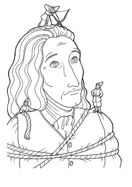 Путешествия Гулливера иллюстрации Слепкова