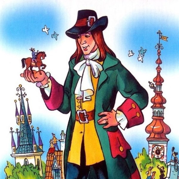 Гулливер раскраска