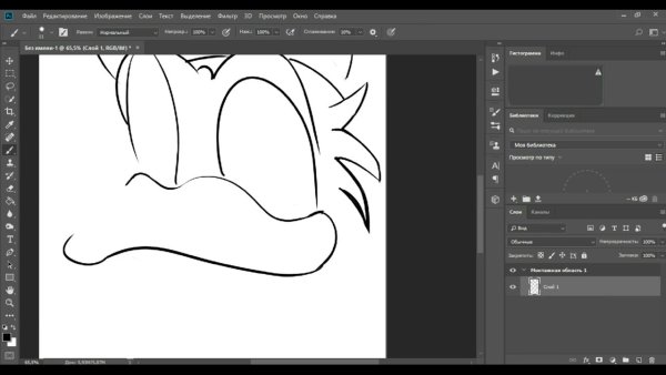 Рисунки в иллюстраторе