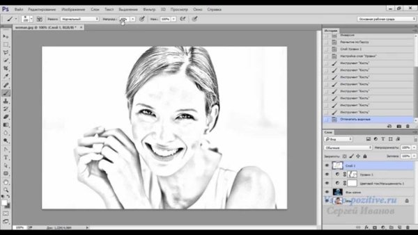 Планшет для рисования в фотошопе