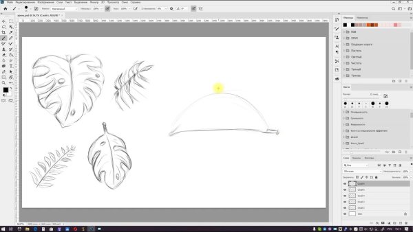 Adobe Illustrator уроки