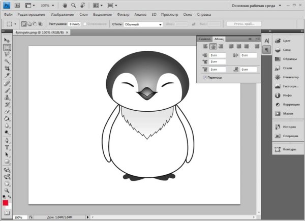 Арты на графическом планшете