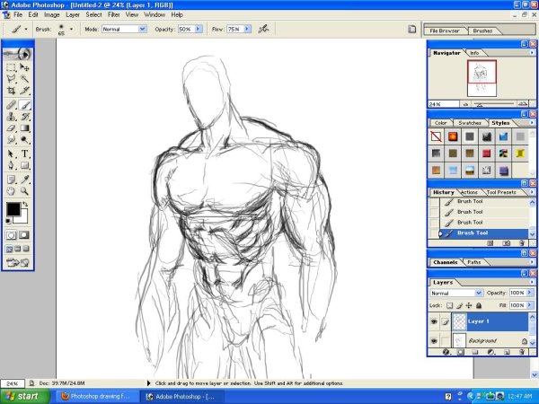 Рисование в фотошопе