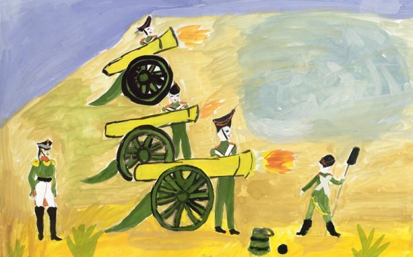 Бородинская битва 1812 детский рисунок