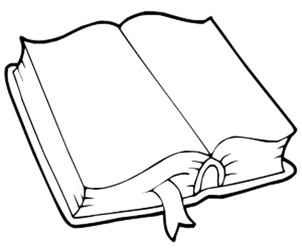 Рисунки книг для срисовки
