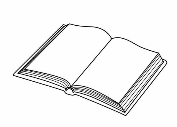 Изображение раскрытой книги