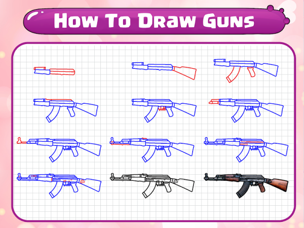 Рисунок дробовик Винчестер