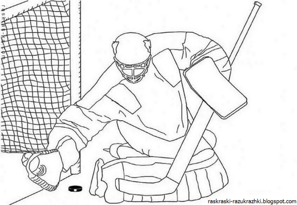Спортивный инвентарь для хоккея раскраска для детей