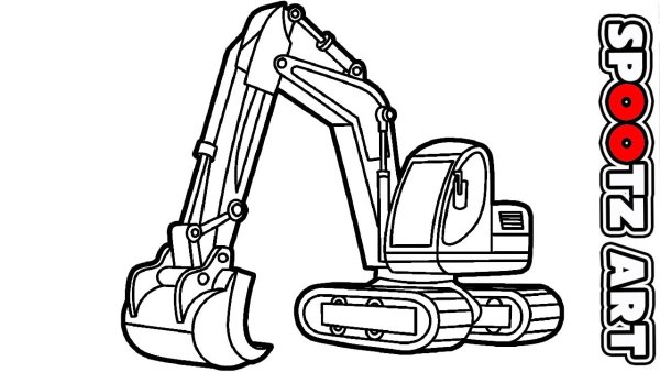 Нарисовать экскаватор для детей