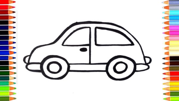 Рисование автомобиля для детей
