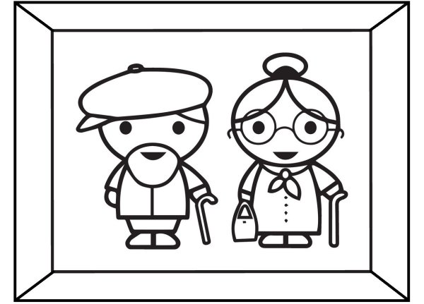 Раскраска бабушка и дедушка