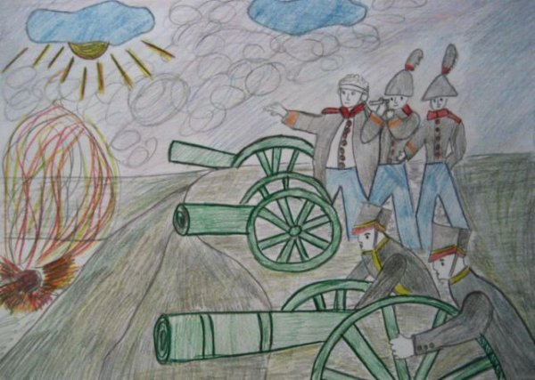 Бородино рисунок