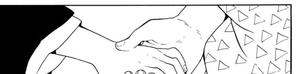 Шинобу Кочо Чиби клинок рассекающий демонов