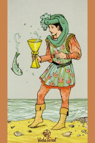 Паж чаш Таро