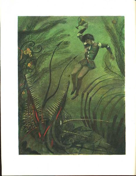 Василий Андреевич Жуковский Баллада Кубок