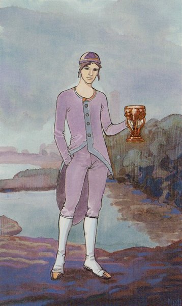 Паж в балладе Кубок