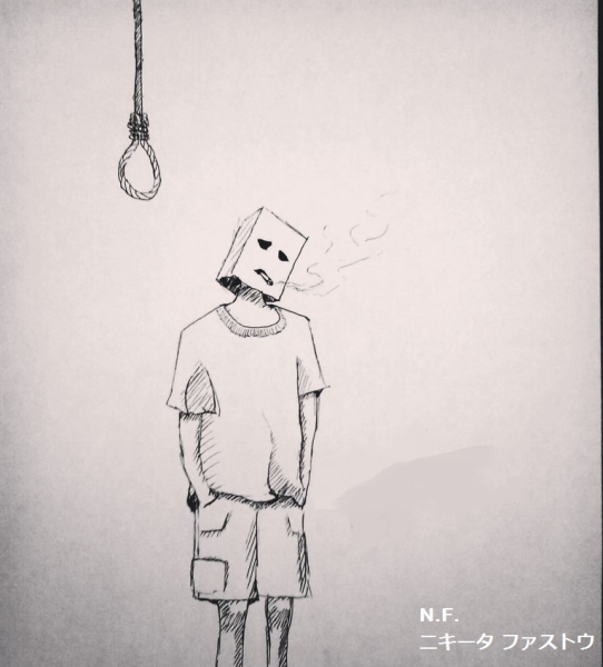 Зарисовки сумасшедшего