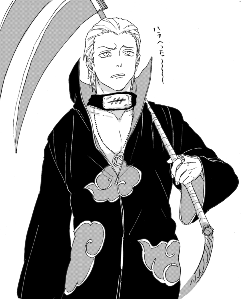 Манга Наруто Хидан