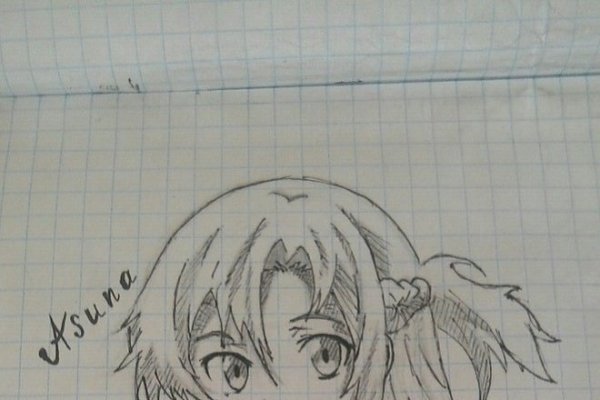 Граффити аниме карандашом