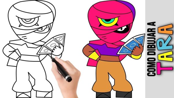 Рисование Браво старс