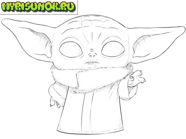 Нарисовать Йоду