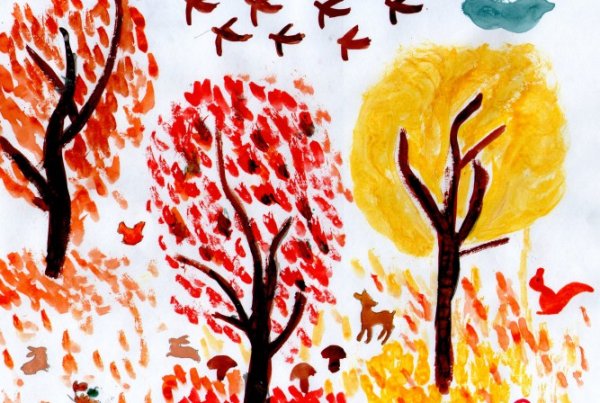 Рисование ноябрь