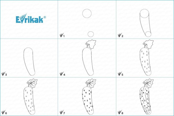 Огурец на белом фоне пиксельный