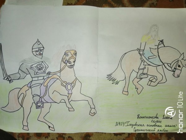 Нарисуй один из эпизодов Куликовской битвы