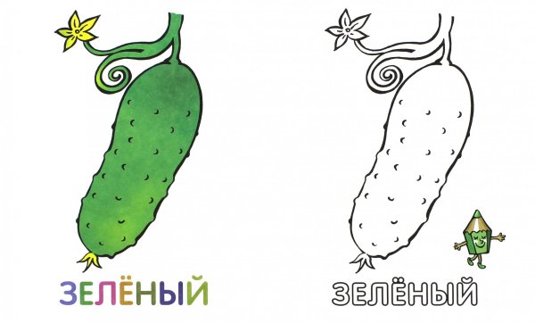 Контур огурца для раскрашивания