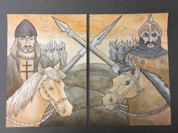 Куликовская битва триптих