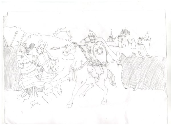 Куликовская битва раскраска для 4 класса