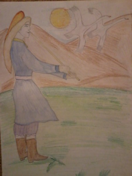 Салават батыр, Урал батыр