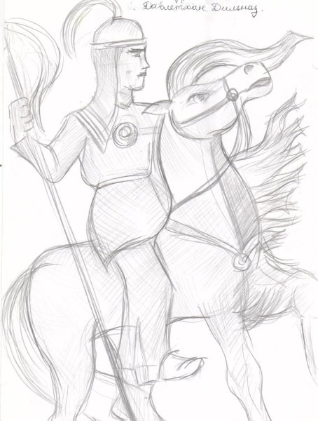 Башкирский эпос Акбузат