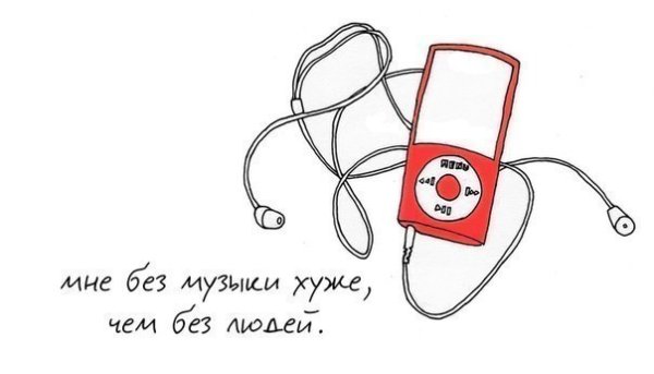 Картинки для ЛД для срисовки лёгкие с надписями