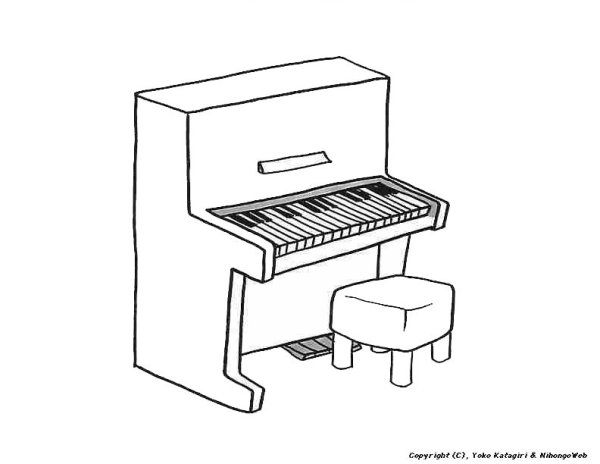 Фортепиано раскраска