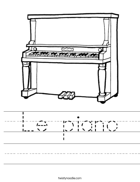 Пианино референс сзади