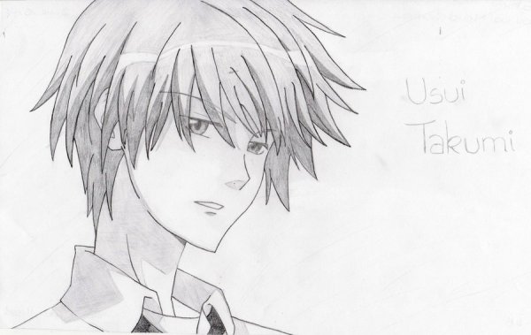 Раскраска Усуи тамакуи