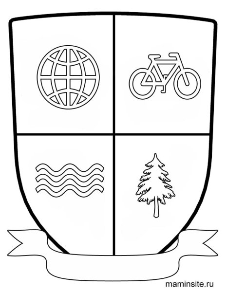 Эскиз герба семьи