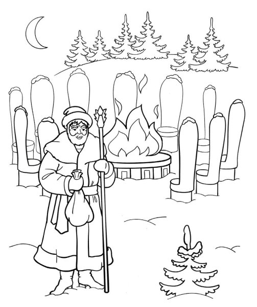 Раскраска из сказки 12 месяцев для детей