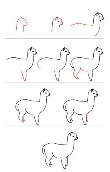 Каваи Юникорн лама