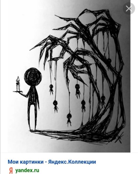 Джон Кенн Мортенсен (John Kenn Mortensen)