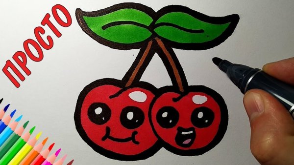Рисунки для срисовки лёгкие вишня